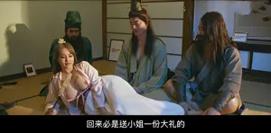 Em thư ký siêng năng được cấp trên cho ăn cò bồi bổ